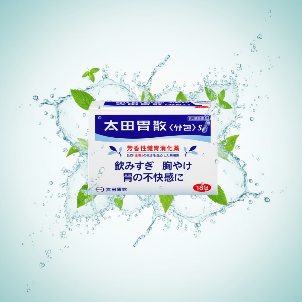 오타이산 효능 이미지