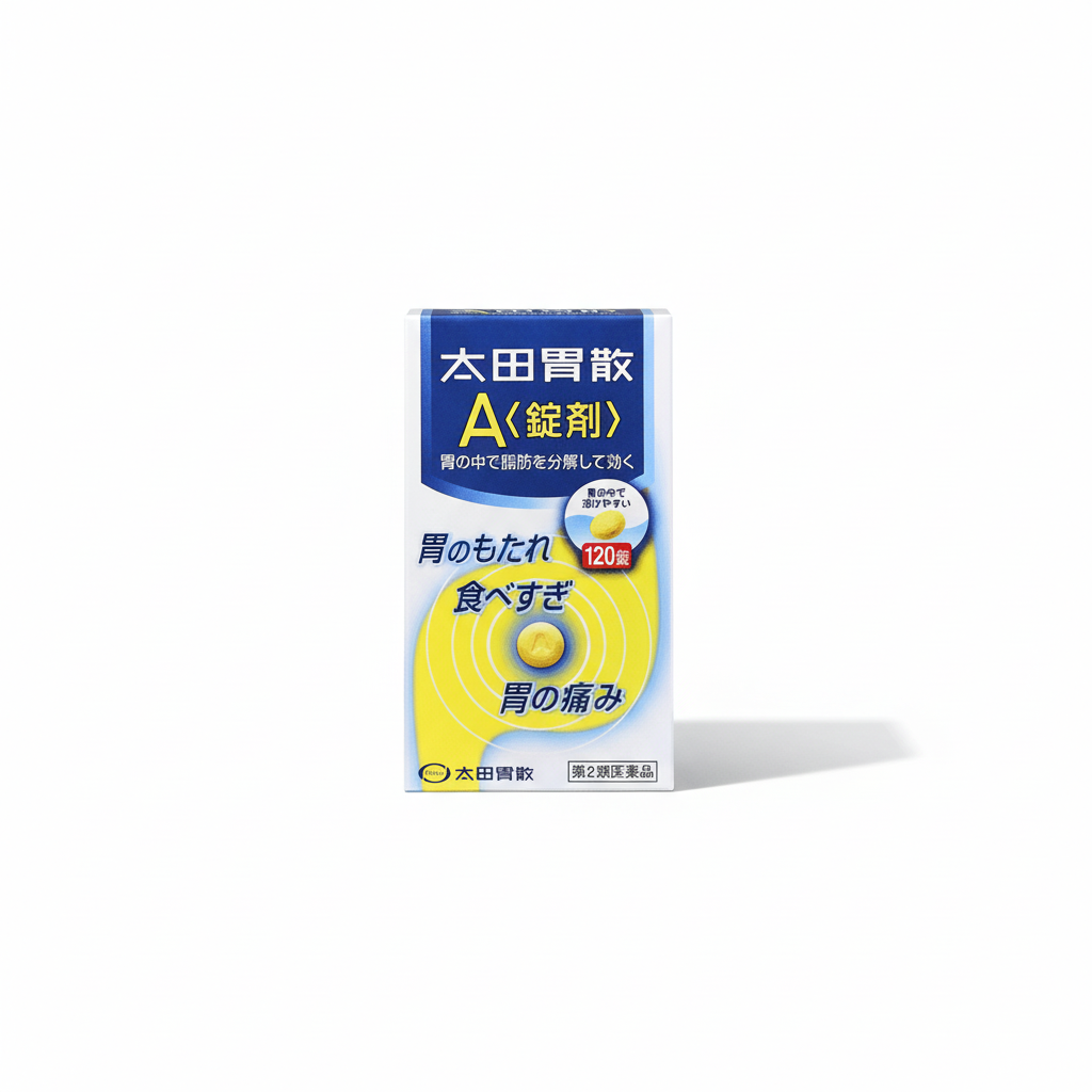 오타이산 A 120정