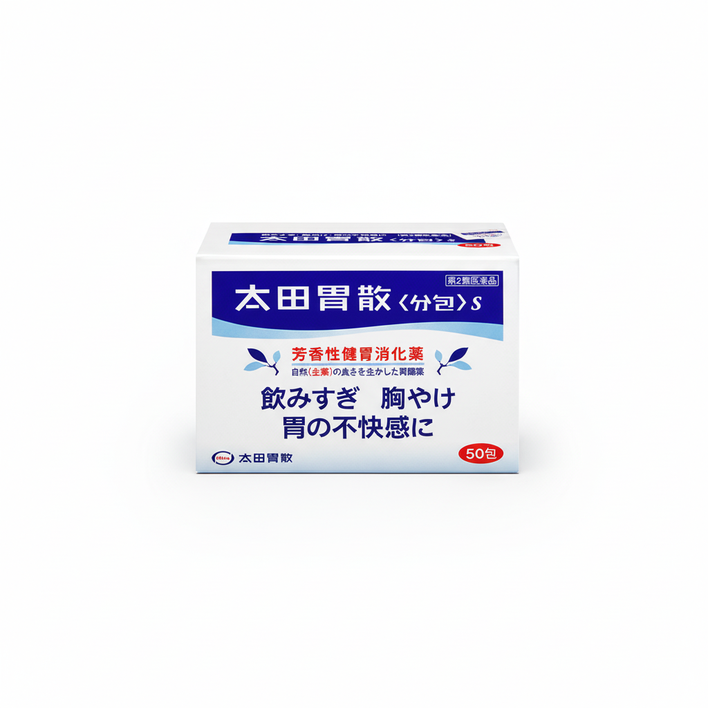 일본 소화제 오타이산S 50포